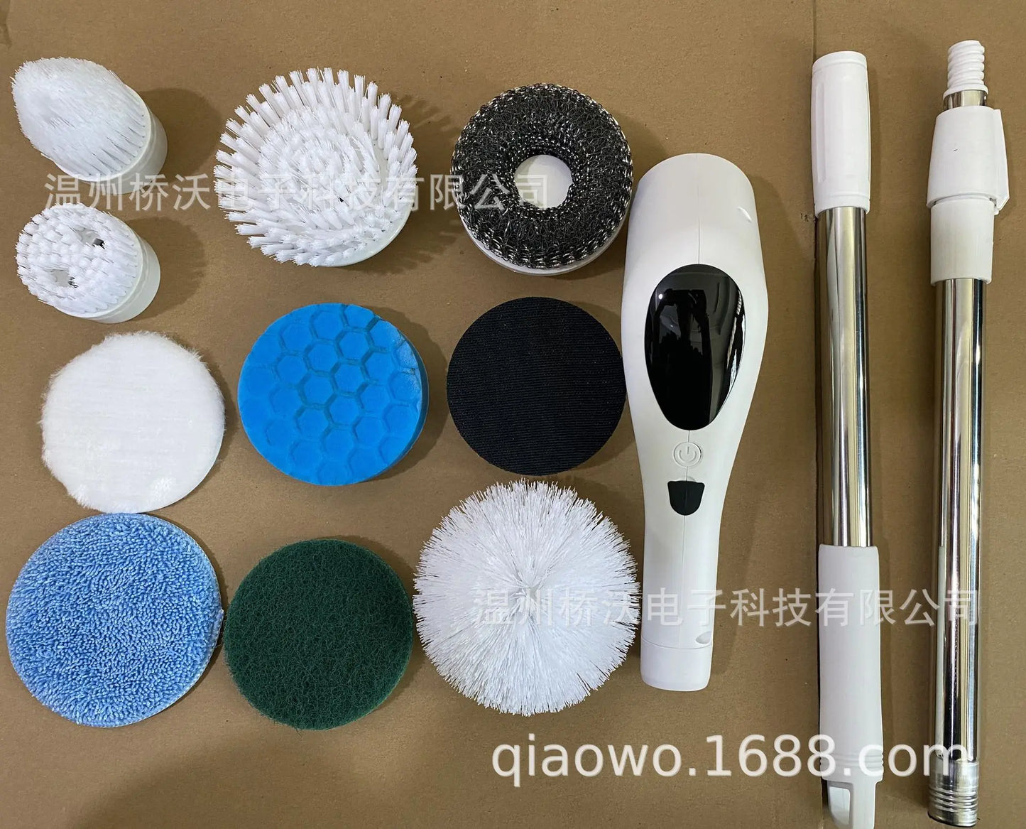 My Store multi-purpose electric cleaning tool with detachable brush heads and extension rods